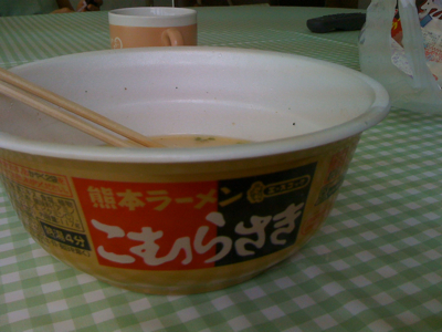 熊本ラーメン